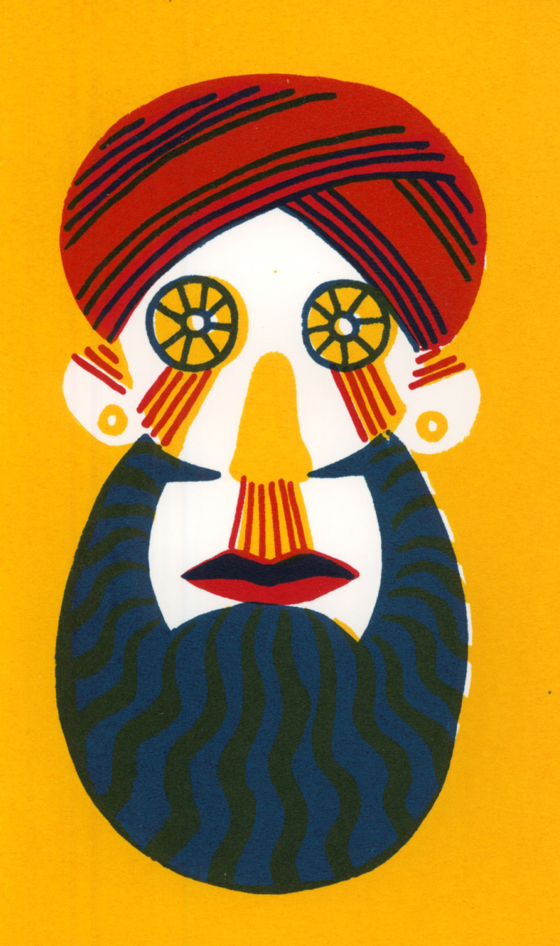 mahaID